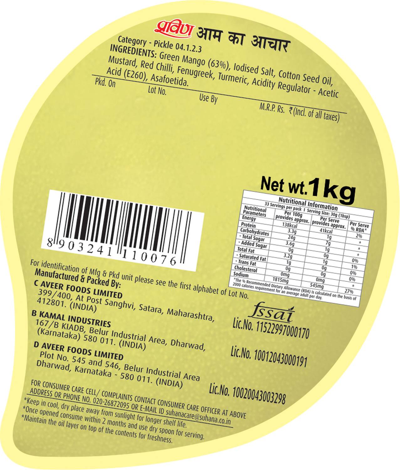 pravin Fresh Mango Pickle 1kg - Image 4