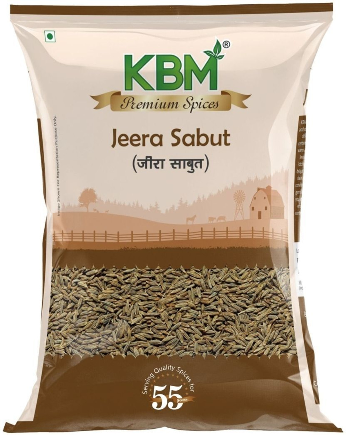 KBM Premium Jeera Whole pouch, with rich aroma and taste