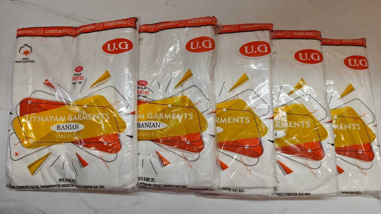 UTHAYAM Cotton Fabric Undershirt - Image 2