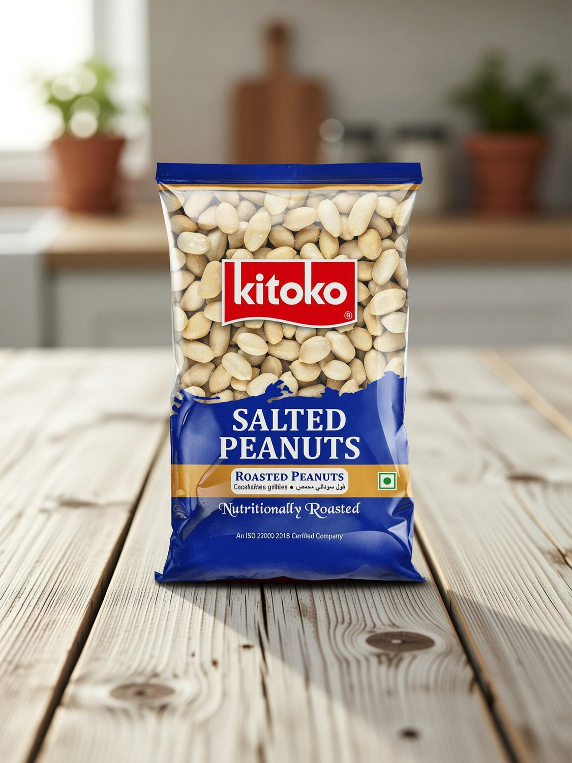 KITOKO Salted Roasted Peanuts Without Skin | Crunchy Salted Peanuts | Roasted Mungfali