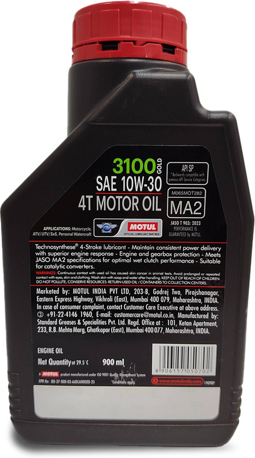 MOTUL 3100 Gold 4T 10W-30 Synthetic Blend Engine Oil - Image 2