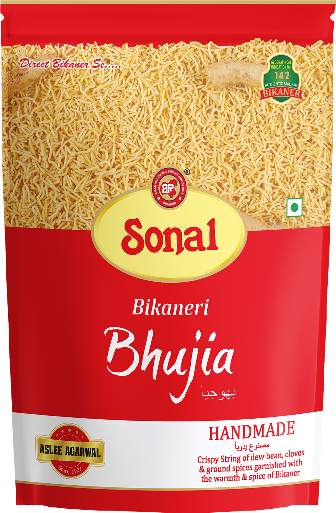 AP LOGO Sonal Bikaneri Bhujia | 400Gm | Spicy Moth & Gram Flour Bikaneri