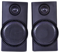 takai portable speaker system