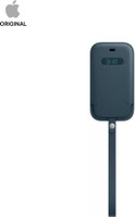 Apple Pouch for iPhone 12 Pro Max