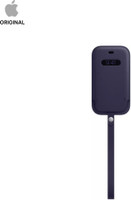 Apple Pouch for iPhone 12 Pro