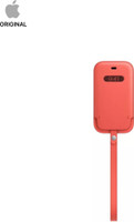 Apple Pouch for iPhone 12 Pro