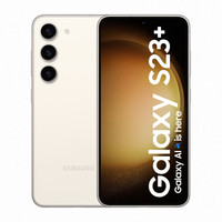 Samsung Galaxy S23 Plus 5G (Cream, 512 GB)