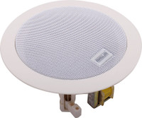 Ahuja Cs 506it Wired Home Audio Speaker Vs Tytus 6 Inch In Ceiling