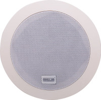 Ahuja Cs 506it Wired Home Audio Speaker Vs Tytus 6 Inch In Ceiling