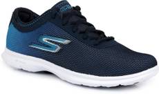 SHOE GO STEP COSMIC Running Shoes