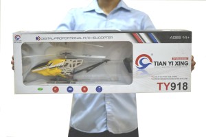 ty918 helicopter price