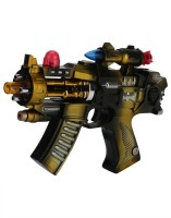 super gun toy