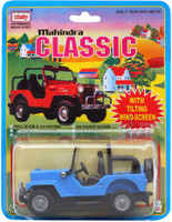 centy toys gypsy