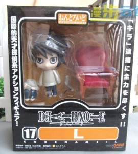 Death Note New Hot Anime L Lawliet 4'' Figure Box Set No. 17 **Free  Ship,One Size,Black - New Hot Anime L Lawliet 4'' Figure Box Set No. 17  **Free Ship,One Size,Black .