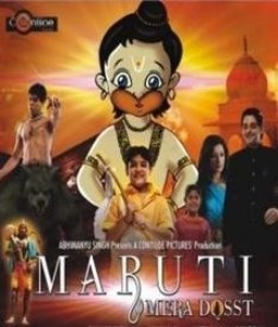 Maruti Mera Dost Price in India - Buy Maruti Mera Dost online at  