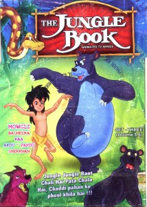 The Jungle Book Set - Three (Vol 5-6) Price in India - Buy The Jungle Book  Set - Three (Vol 5-6) online at 