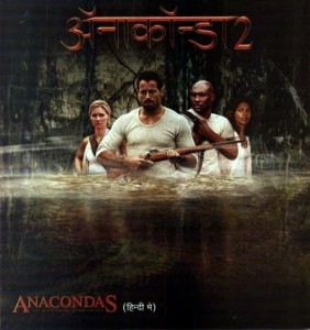 anaconda 2 movie in hindi free download