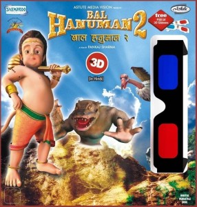Bal Hanuman 2 In 3D Price in India - Buy Bal Hanuman 2 In 3D online at  