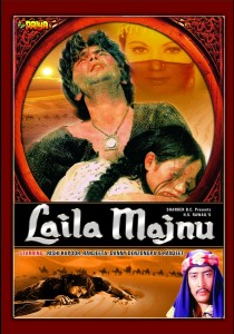 Laila Majnu Story In Malayalam P