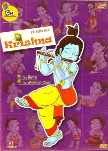 cartoon network krishna serial song free