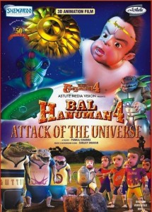 Bal Hanuman 4: Attack Of The Universe Price in India - Buy Bal Hanuman 4:  Attack Of The Universe online at 