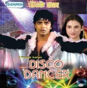 de dana dan movie online dailymotion de dana dan movie online dailymotion