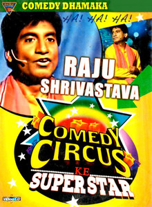 super star comedy