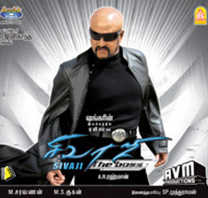 Sivaji The Boss Movies VCD Price In India. Buy Sivaji The Boss