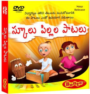 despertador para macbook