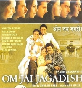 Om Jai Jagadish Price in India - Buy Om Jai Jagadish online at 