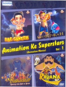 Animation Ke Superstars Volume - 1 (Bal Ganesh/ Ghatothkach/ Dashavatar/  Ravana) Price in India - Buy Animation Ke Superstars Volume - 1 (Bal  Ganesh/ Ghatothkach/ Dashavatar/ Ravana) online at 