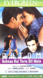 Rehnaa Hai Terre Dil Mein 2012 hindi full movie free download
