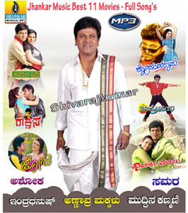 www jhankar songs com www jhankar songs com