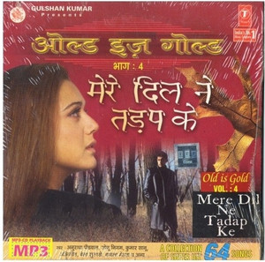jab hale dil mp3 songs free download jab hale dil mp3 songs free download