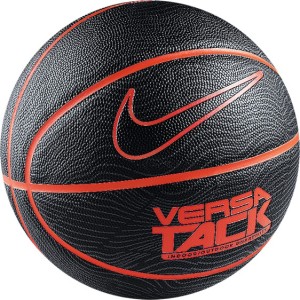 Versa Tack Basketball - Size: 7 - Buy NIKE Versa Tack Basketball - Size: 7 Online at Best Prices in - | Flipkart.com