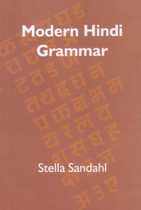Modern Hindi Grammar: Buy Modern Hindi Grammar by Sandahl Stella at Low