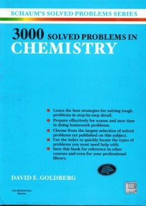 Schaums Series Solved Problems In Organic Chemistry St Edition