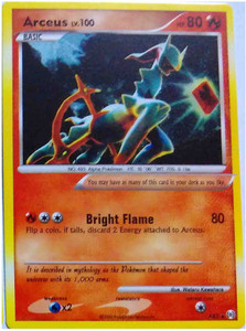 arceus pokemon card price in india VSTAR UR Single Colorless / 220 / Basic POKEMON Card Arceus Ar3 (1