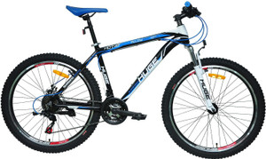 huge cycle hdt 29 price