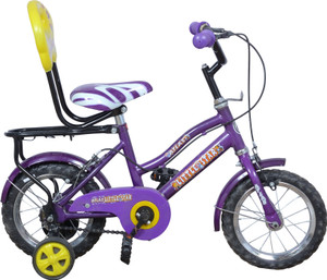 atlas little star cycle