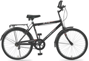 Mountain/Hardtail Cycle Price in India 