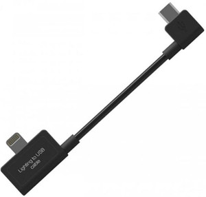 fiio lightning cable