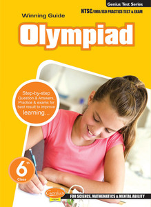 Genius 6th Class Olympiad - Genius : Flipkart.com