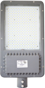 Leap 60 Watt LED Street Light Lantern