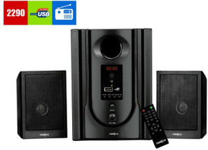 Frontech woofer Clearance