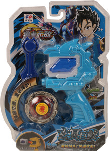 Montez Beyblade Metal Masters Fury With 