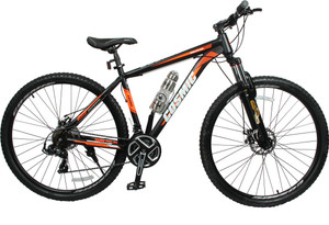 cosmic trium 27.5 inch mtb bicycle