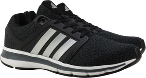 adidas yaris m running shoes
