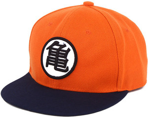 Goku cap Clearance