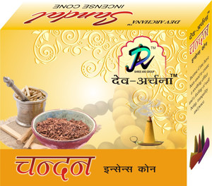 DEV ARCHANA CHANDAN CONE CHANDAN Price in India - Buy DEV ARCHANA ...